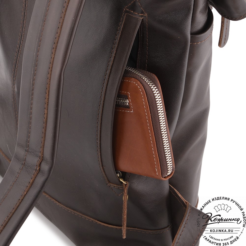  Кожаный рюкзак "Бэнжамин" (коричневый сиама) 